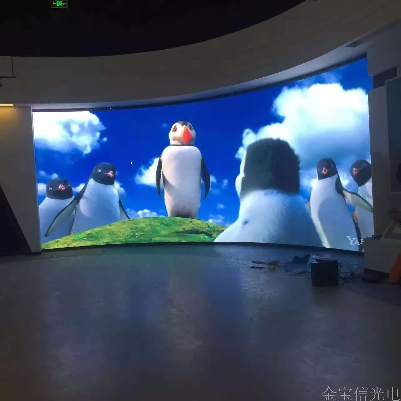 江门税务大厅室内P2.5全彩36平米