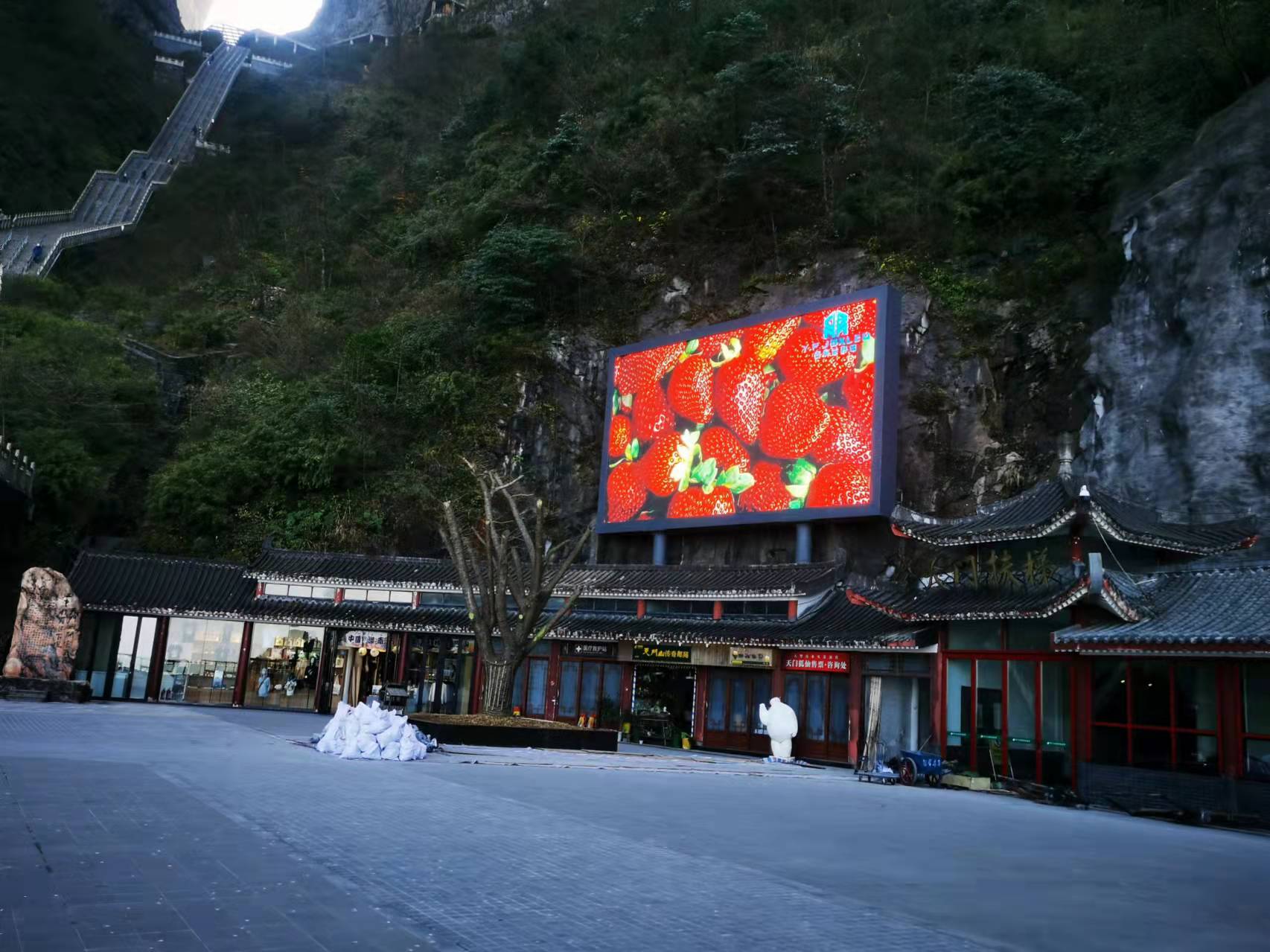 文章附图